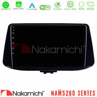 Nakamichi Nam5260 Series 4core Android12 4+64gb Hyundai i30 Navigation Multimedia Tablet 9 με Carplay &Amp; Android Auto u-n44-Hy0890
