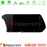 Nakamichi Nam5260 Series 4core Android12 4+64gb Hyundai i20 2021-2023 Navigation Multimedia Tablet 9 με Carplay &Amp; Android Auto u-n44-Hy1043