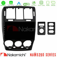 Nakamichi Nam5260 Series 4core Android12 4+64gb Hyundai Getz 2002-2009 Navigation Multimedia Tablet 9 με Carplay &Amp; Android Auto u-n44-Hy1146