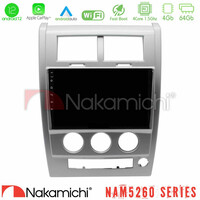 Nakamichi Nam5260 Series 4core Android12 4+64gb Jeep Cherokee (Kk) 2008-2012 Navigation Multimedia Tablet 10 με Carplay &Amp; Android Auto u-n44-Jp1618