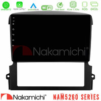 Nakamichi Nam5260 Series 4core Android12 4+64gb kia Sorento Navigation Multimedia Tablet 9 με Carplay &Amp; Android Auto u-n44-Ki0407
