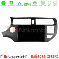 Nakamichi Nam5260 Series 4core Android12 4+64gb kia rio 2011-2015 Navigation Multimedia Tablet 9 με Carplay &Amp; Android Auto u-n44-Ki0552