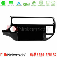Nakamichi Nam5260 Series 4core Android12 4+64gb kia rio 2015-2017 Navigation Multimedia Tablet 9 με Carplay &Amp; Android Auto u-n44-Ki0553