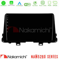 Nakamichi Nam5260 Series 4core Android12 4+64gb kia Picanto 2017-2021 Navigation Multimedia Tablet 9 με Carplay &Amp; Android Auto u-n44-Ki0756