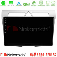 Nakamichi Nam5260 Series 4core Android12 4+64gb kia Picanto Navigation Multimedia Tablet 9 με Carplay &Amp; Android Auto u-n44-Ki0850
