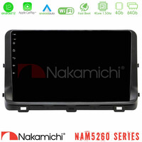 Nakamichi Nam5260 Series 4core Android12 4+64gb kia Ceed 2018-2023 Navigation Multimedia Tablet 9 με Carplay &Amp; Android Auto u-n44-Ki1259