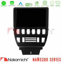 Nakamichi Nam5260 Series 4core Android12 4+64gb Lada Niva Navigation Multimedia Tablet 9 με Carplay &Amp; Android Auto u-n44-Ld1334