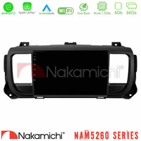 Nakamichi Nam5260 Series 4core Android12 4+64gb Citroen/peugeot/opel/toyota Navigation Multimedia Tablet 9 με Carplay &Amp; Android Auto u-n44-Pg0950