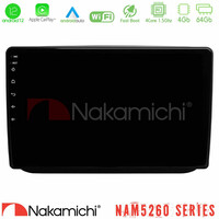 Nakamichi Nam5260 Series 4core Android12 4+64gb Skoda Fabia 2007-2014 Navigation Multimedia Tablet 10 με Carplay & Android Auto u-n44-Sk0486