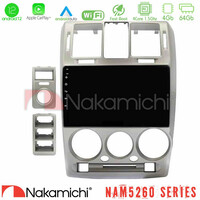 Nakamichi Nam5260 Series Hyundai Getz 2002-2009 4core Android12 4+64gb Navigation Multimedia Tablet 9″ με Carplay &Amp; Android Auto με Carplay &Amp; Android Auto u-n44-Hy1146s