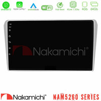 Nakamichi Nam5260 Series 4core Android12 4+64gb Toyota Avensis t25 02/2003–2008 Navigation Multimedia Tablet 9 με Carplay & Android Auto u-n44-Ty412n
