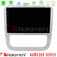 Nakamichi Nam5260 Series 4core Android12 4+64gb vw Scirocco 2008-2014 Navigation Multimedia Tablet 9 με Carplay &Amp; Android Auto u-n44-Vw0057sl