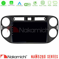 Nakamichi Nam5260 Series 4core Android12 4+64gb vw Tiguan Navigation Multimedia Tablet 9 (23mm Alarm Button) με Carplay &Amp; Android Auto u-n44-Vw0639