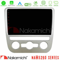 Nakamichi Nam5260 Series 4core Android12 4+64gb vw Scirocco 2008 – 2014 Navigation Multimedia Tablet 9 με Carplay &Amp; Android Auto u-n44-Vw092n