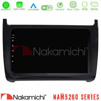 Nakamichi Nam5260 Series 4core Android12 4+64gb vw Polo Navigation Multimedia Tablet 9 με Carplay &Amp; Android Auto u-n44-Vw6901bl