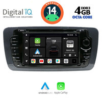 DIGITAL IQ BXF 647_CPAA (7" DVD) MULTIMEDIA for SEAT IBIZA mod. 2008-2015