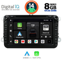 DIGITAL IQ BXF 779_CPAA (8" DVD) MULTIMEDIA for VW – SKODA – SEAT GROUP mod. 2004-2014