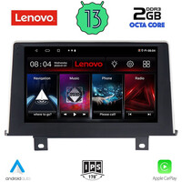 LENOVO LVF 7048_CPA CLIMA (9inc) (NBT) MULTIMEDIA TABLET for BMW S.1 (F20-21) mod. 2011-2016