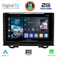 DIGITAL IQ RTG 4202_CPA (9inc) MULTIMEDIA TABLET for HONDA HRV mod. 2021&gt;