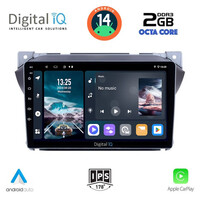 DIGITAL IQ RTG 4670_CPA (9inc) MULTIMEDIA TABLET for SUZUKI ALTO - NISSAN PIXO 2009&gt;