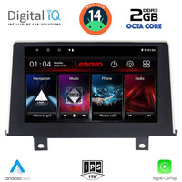 LENOVO LVF 5048_CPA CLIMA (9inc) (NBT) MULTIMEDIA TABLET for BMW S.1 (F20-21) mod. 2011-2016