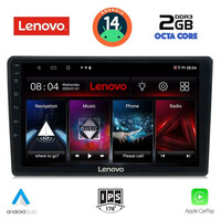 LENOVO LVF 5093L_CPA (9inc) MULTIMEDIA TABLET for CITROEN C3 - DS3 mod. 2016&gt; Low Version