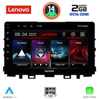 LENOVO LVF 5316_CPA (9inc) MULTIMEDIA TABLET for KIA RIO mod. 2018&gt; – STONIC mod. 2017&gt;