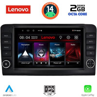 LENOVO LVF 5416_CPA (9inc) MULTIMEDIA TABLET for MERCEDES ML (W164) – GL (X164) mod. 2005-2011