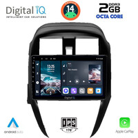 DIGITAL IQ RTG 4472_CPA (10inc) MULTIMEDIA TABLET for NISSAN SUNNY - ALMERA mod. 2015-2016