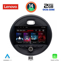 LENOVO LVF 5066_CPA (9inc) MULTIMEDIA TABLET for MINI COOPER (F55-56-F57) mod. 2015&gt; CLUBMAN (F54) mod. 2015&gt; ROADSTER (F59) mod. 2014&gt; COUNTRYMAN (F60) mod. 2016&gt;