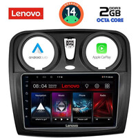 LENOVO LVF 5112_CPA (9inc) MULTIMEDIA TABLET for DACIA DOKKER 2012&gt;