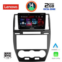 LENOVO LVF 5330_CPA (9inc) MULTIMEDIA TABLET for FREELANDER 2 mod. 2006-2014