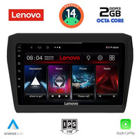 LENOVO LVF 5686_CPA (9inc) MULTIMEDIA TABLET for SUZUKI SWIFT mod. 2017&gt;