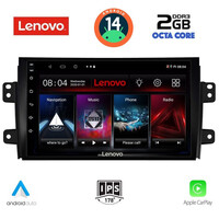 LENOVO LVF 5688_CPA (9inc) MULTIMEDIA TABLET for FIAT SEDICI – SUZUKI SX4 mod. 2005-2013