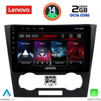LENOVO LVF 5073_CPA (9inc) MULTIMEDIA TABLET for CHEVROLET EPICA mod. 2006-2011
