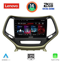 LENOVO LVF 5273_CPA (10inc) MULTIMEDIA TABLET for JEEP CHEROKEE mod. 2014&gt;