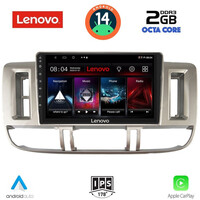 LENOVO LVF 5474_CPA (9inc) MULTIMEDIA TABLET for NISSAN XTRAIL mod. 2000-2004