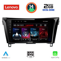LENOVO LVF 5468_CPA (10inc) MULTIMEDIA TABLET for NISSAN QASHQAI - XTRAIL mod. 2014&gt;