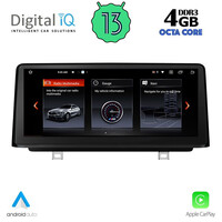 DIGITAL IQ TOP 16953_CPA (10.25inc) (NBT) MULTIMEDIA for BMW S.2 (F22-23) mod. 2014-2018