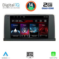 LENOVO LVD 2050_CPA CLIMA (9inc) (NBT) MULTIMEDIA TABLET for BMW S.3-4 (F30-32) mod. 2012-2018
