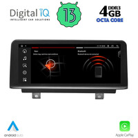 DIGITAL IQ TOP 16973_CPA (10.25inc) (NBT) MULTIMEDIA for BMW X3 (F25) - X4 (F26) mod. 2013-2016