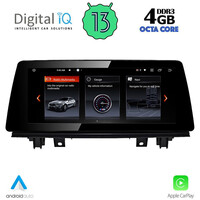DIGITAL IQ TOP 16943_CPA (10.25inc) (EVO) MULTIMEDIA for BMW X1 (F48) mod. 2018>