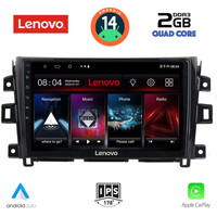 LENOVO LVD 2455_CPA (9inc) MULTIMEDIA TABLET for NISSAN NAVARA mod. 2016&gt;