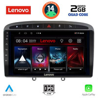 LENOVO LVD 2513_CPA (9inc) MULTIMEDIA TABLET for PEUGEOT 308 mod.2007-2012 - RCZ mod.2009-2015