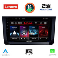 LENOVO LVD 2573_CPA (9inc) MULTIMEDIA TABLET for SEAT ARONA mod. 2018&gt;