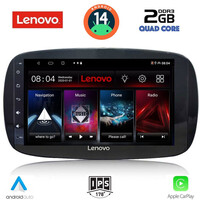 LENOVO LVD 2623_CPA (9inc) MULTIMEDIA TABLET for SMART (453) mod. 2016>