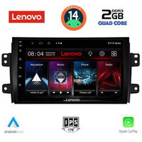LENOVO LVD 2688_CPA (9inc) MULTIMEDIA TABLET for FIAT SEDICI – SUZUKI SX4 mod. 2005-2013