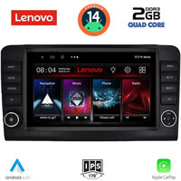 LENOVO LVD 2416_CPA (9inc) MULTIMEDIA TABLET for MERCEDES ML (W164) – GL (X164) mod. 2005-2011