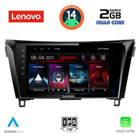 LENOVO LVD 2468_CPA (10inc) MULTIMEDIA TABLET for NISSAN QASHQAI - XTRAIL mod. 2014>