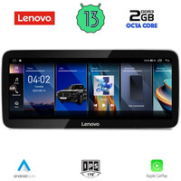 LENOVO LVG 12945_CPA (12.3inc) (CIC) MULTIMEDIA for BMW Z4 (G89) mod. 2012-2015